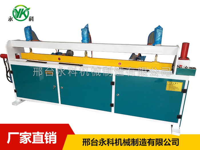 YK-6全自動梳齒機(jī)