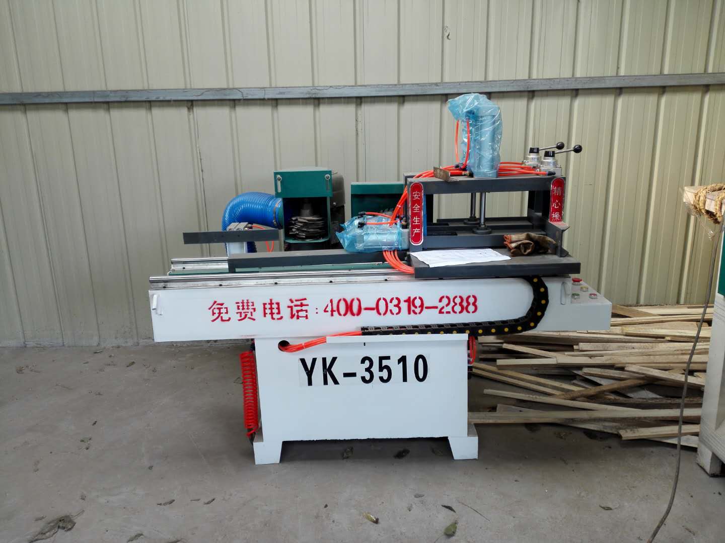 1551923755847827.jpg 微信圖片_20171205173148.jpg